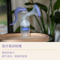 兰思诺手动吸奶器