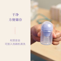 兰思诺乳头吸引器