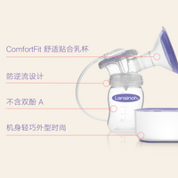 兰思诺便携式单边电动吸奶器